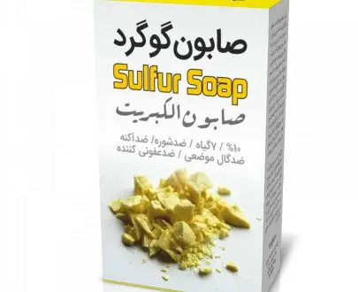 صابون 7 گیاه گوگرد