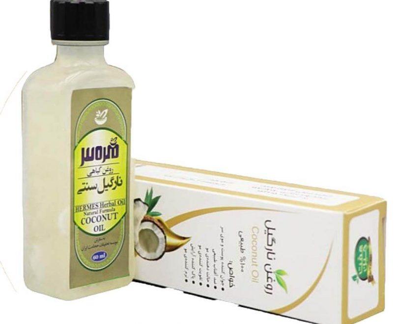روغن نارگیل