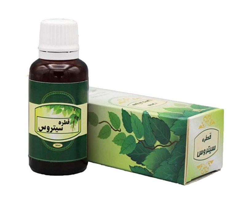 قطره سیتروس دکتر خیراندیش