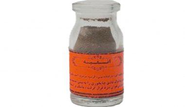انفیه دکتر خیراندیش