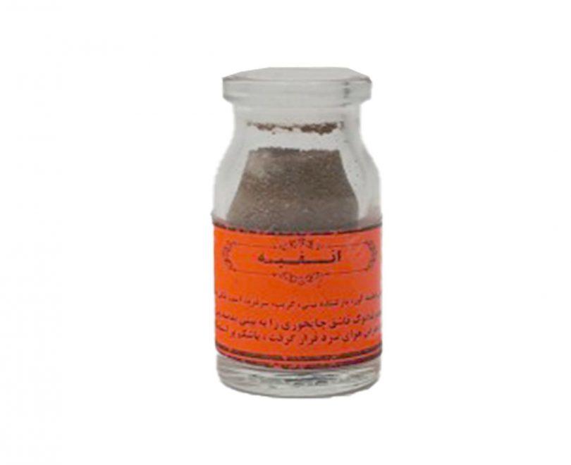 انفیه دکتر خیراندیش