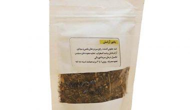 بخور آرامش دکتر خیراندیش
