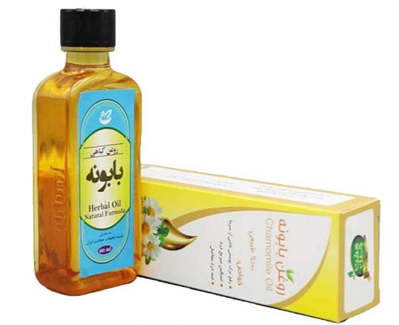 روغن بابونه دکترخیراندیش