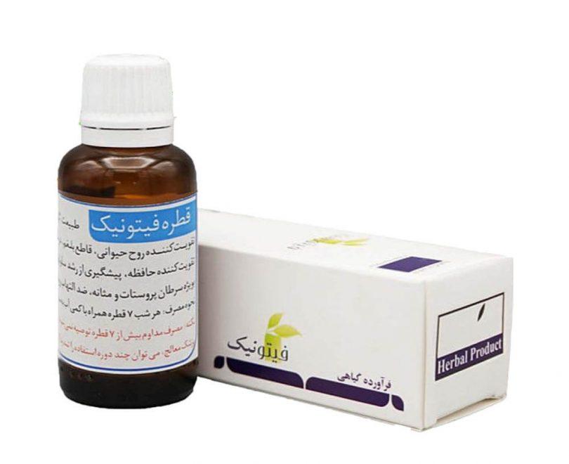 قطره (افشره) فیتونیک 30 گرمی دکتر خیراندیش