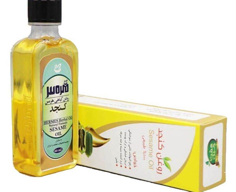 روغن کنجد مالشی دکتر خیراندیش