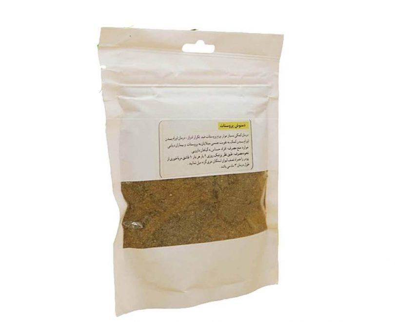 پودر پروستات دکتر خیراندیش