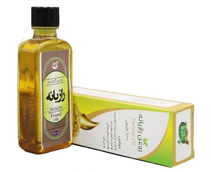 روغن رازیانه