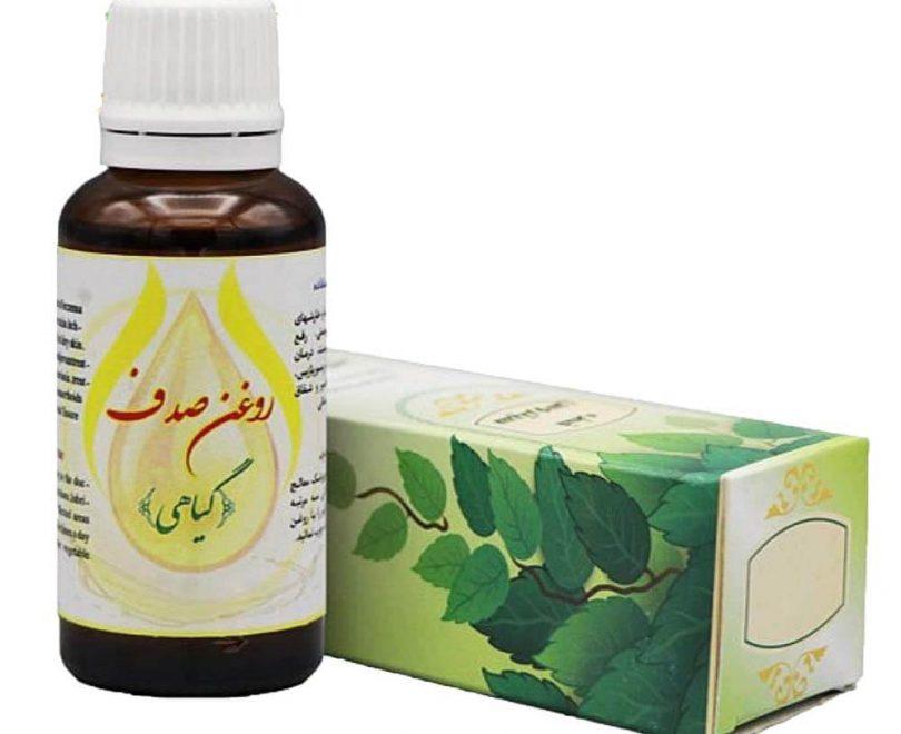 روغن صدف دکتر خیراندیش