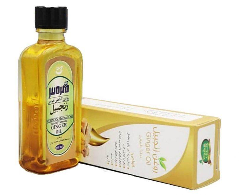 روغن زنجبیل دکتر خیراندیش