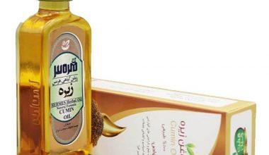 روغن زیره دکتر خیراندیش
