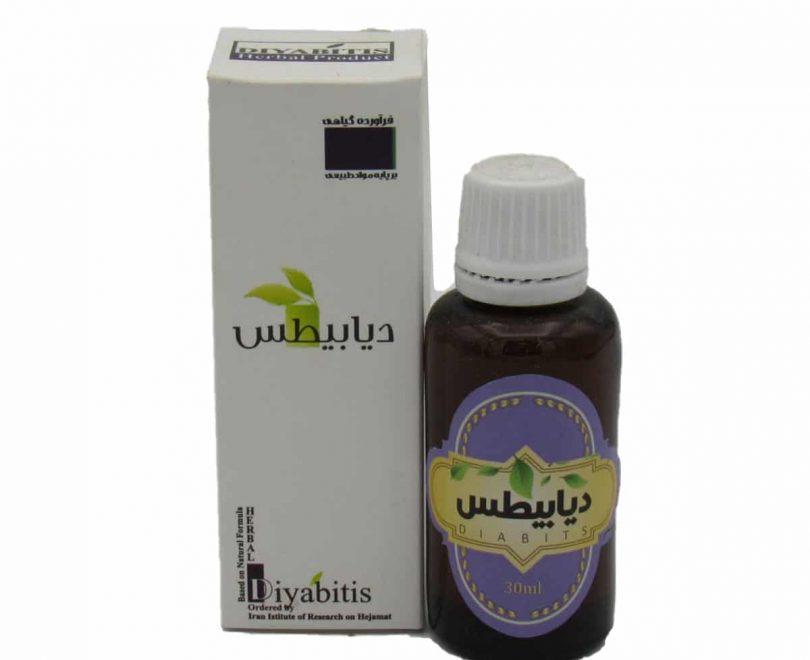 قطره (افشره) دیابیطس