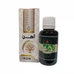 قطره آهن دکتر خیراندیش