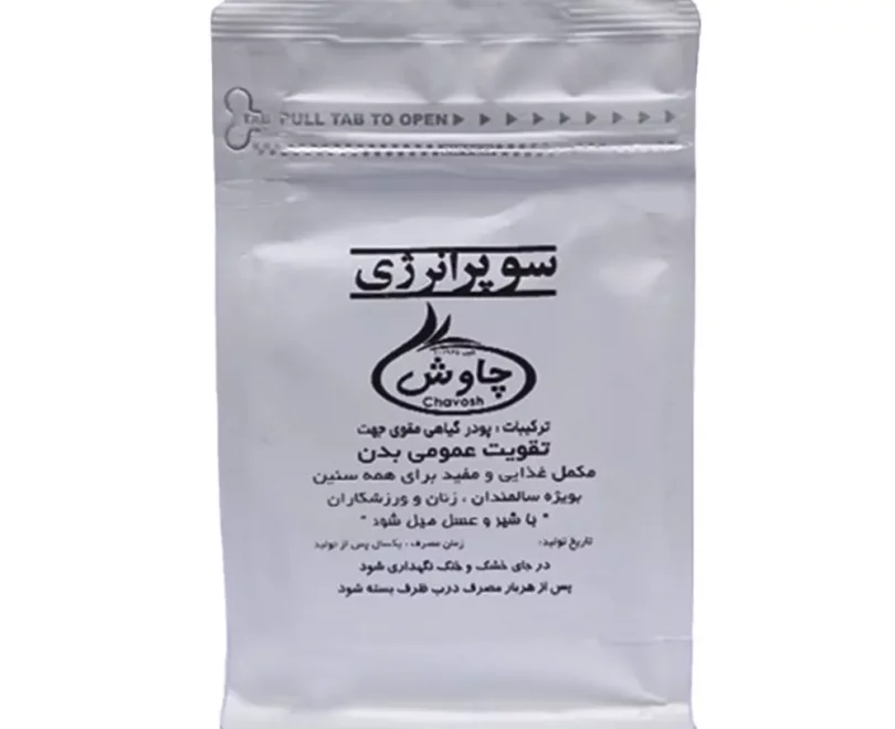 پودر سوپر انرژی دکتر خیراندیش