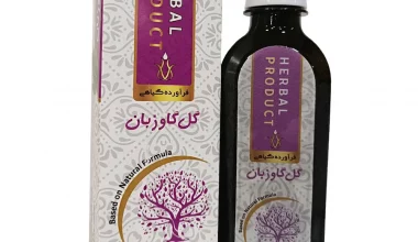 شربت گل گاو زبان دکتر خیراندیش