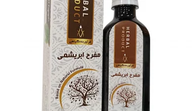 شربت مفرح ابریشمی دکتر خیراندیش