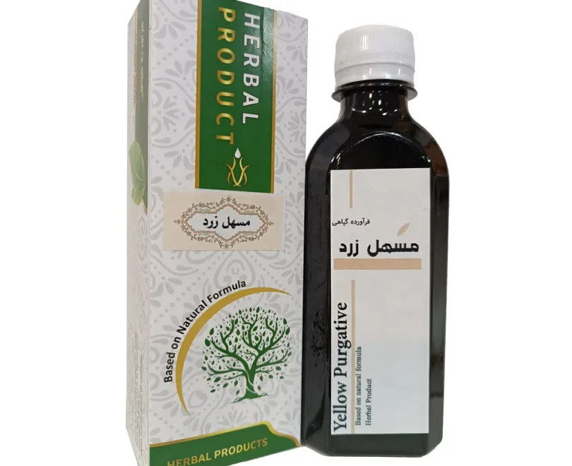 شربت مسهل زرد دکتر خیراندیش