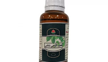 قطره تاناس دکتر خیراندیش