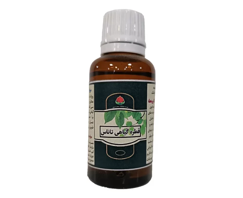 قطره تاناس دکتر خیراندیش