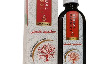 سکنجبین عنصلی دکتر خیراندیش