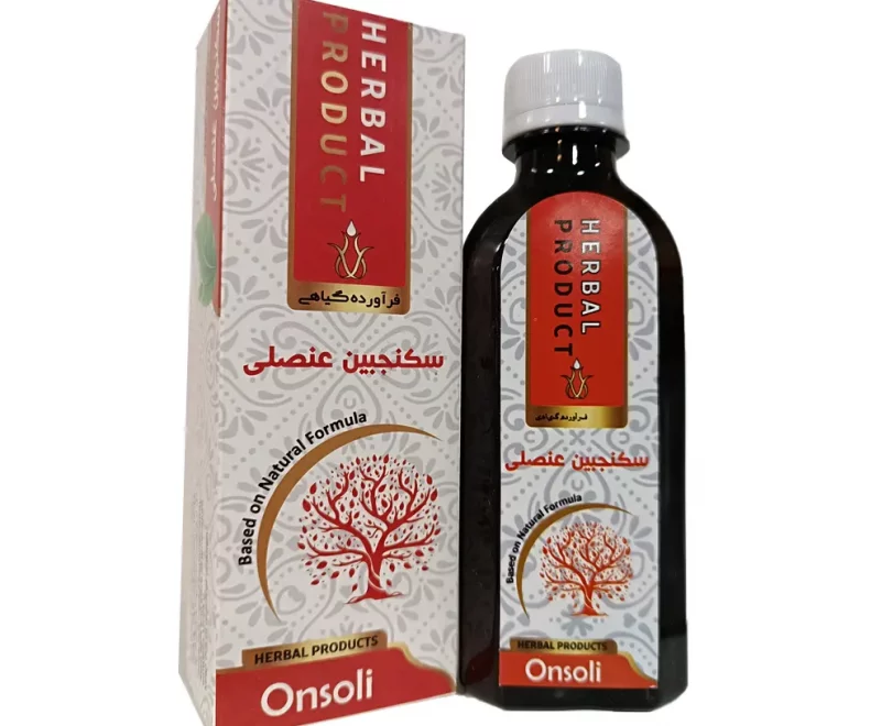 سکنجبین عنصلی دکتر خیراندیش