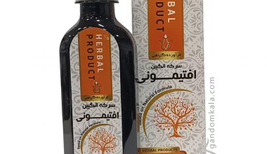 شربت سرکه انگبین افتیمونی دکتر خیراندیش