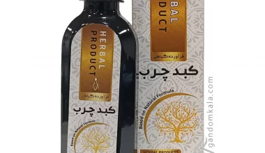 شربت کبد چرب دکتر خیراندیش