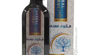 شربت مقوی معده دکتر خیراندیش