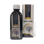شربت معدل صفرا دکتر خیرانیش