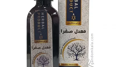 شربت معدل صفرا دکتر خیرانیش