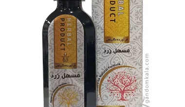 مسهل زرد دکتر خیراندیش
