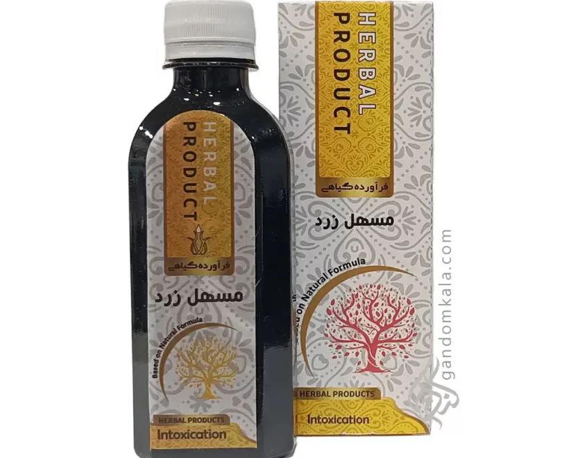 مسهل زرد دکتر خیراندیش
