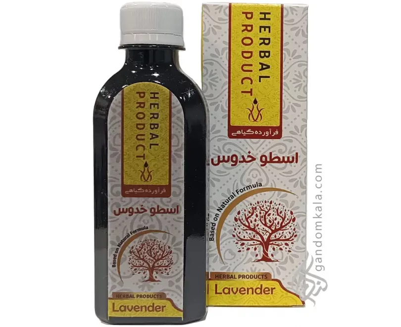 شربت اسطخدوس دکتر خیراندیش