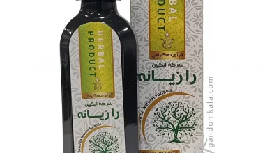 شربت سرکه انگبین رازیانه (درمان اختلال هورمونی زنان و حجم دهنده بدن)