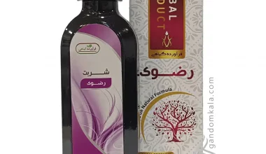 شربت رضوی دکتر خیراندیش