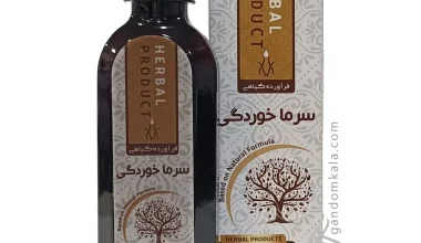 شربت سرماخوردگی دکتر خیراندیش