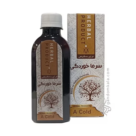 شربت سرماخوردگی دکتر خیراندیش