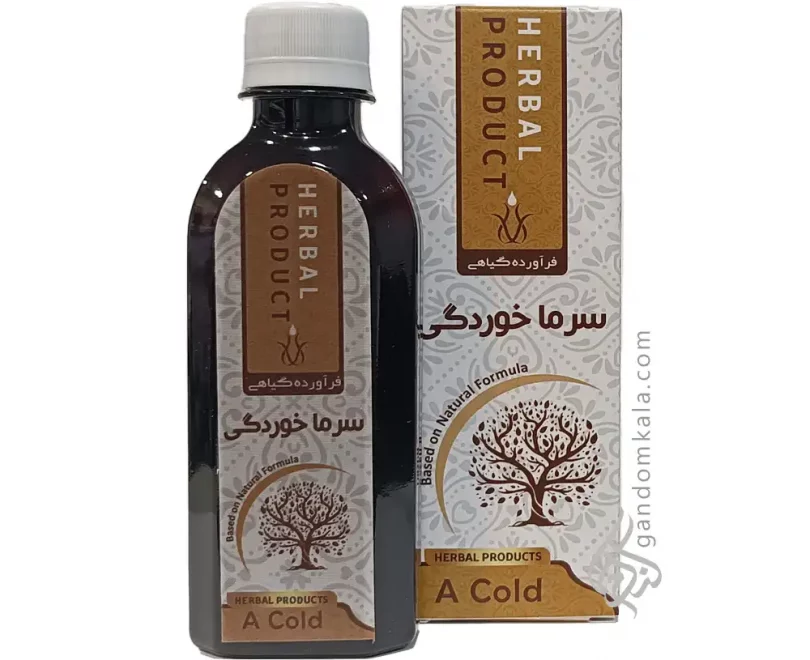 شربت سرماخوردگی دکتر خیراندیش