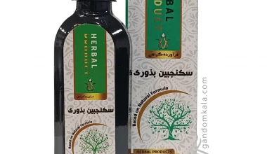 سکنجبین بذوری دکتر خیراندیش