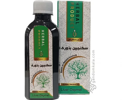سکنجبین بذوری دکتر خیراندیش