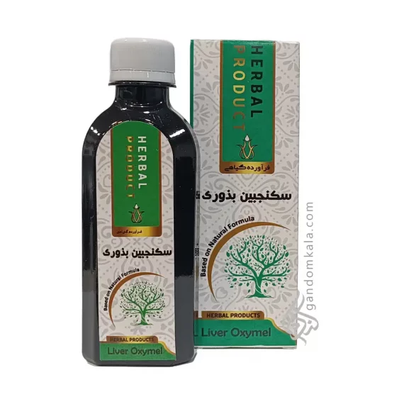 سکنجبین بذوری دکتر خیراندیش