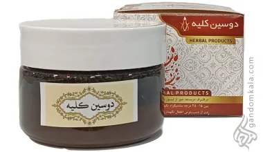 دوسین کلیه دکتر خیراندیش