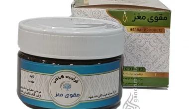 معجون مقوی مغز دکتر خیراندیش