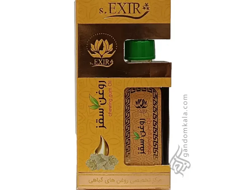 عطاری آنلاین گندم | ارسال رایگان + محصولات حکیم خیراندیش