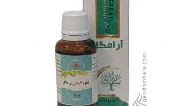 قطره آرامگل دکتر خیراندیش