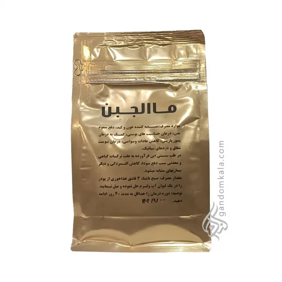 ماءالجبن دکتر خیراندیش