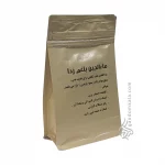 ماءالجبن بلغم زدا دکتر خیراندیش