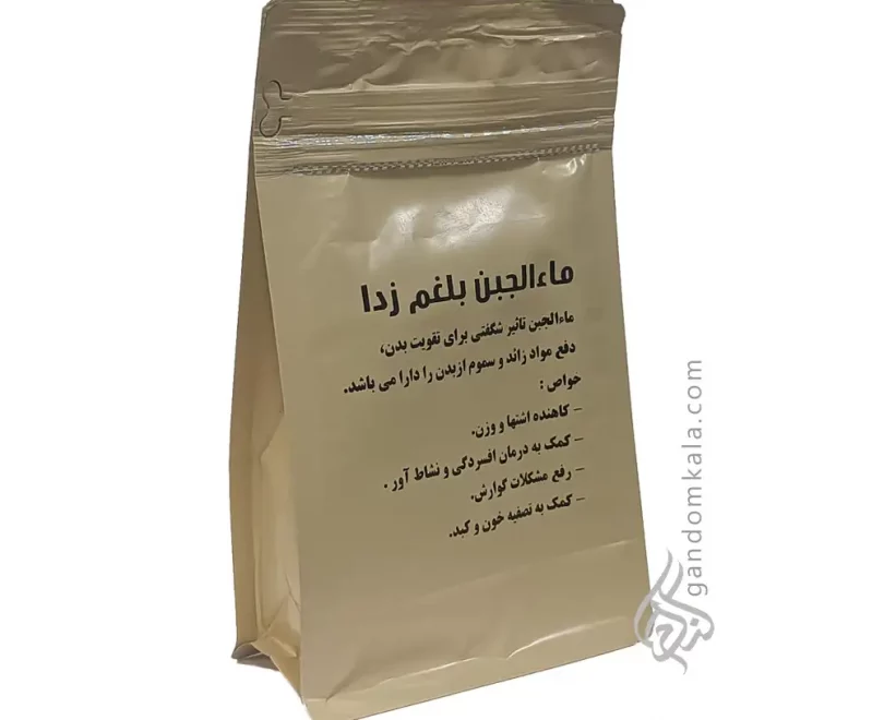 ماءالجبن بلغم زدا دکتر خیراندیش