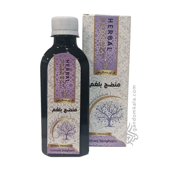 monzej balqam شربت منضج بلغم دکتر خیراندیش