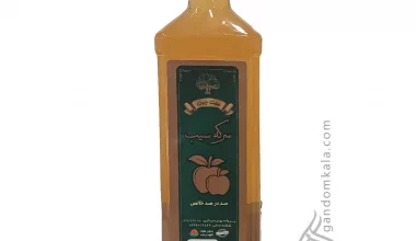 سرکه سیب 750 میلی لیتر