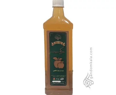 سرکه سیب 750 میلی لیتر
